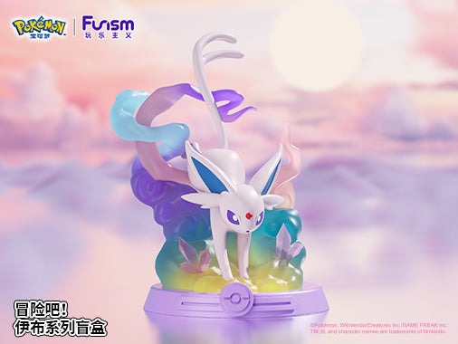 Funism Pokémon Eevee Blind Box (Series 2)