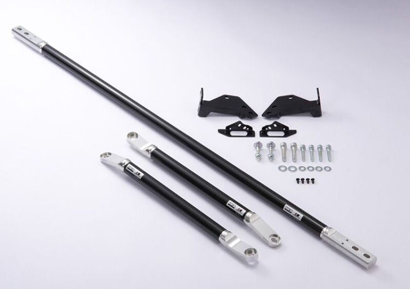 HKS 2020+ Toyota Supra Carbon Brace - Rear Set
