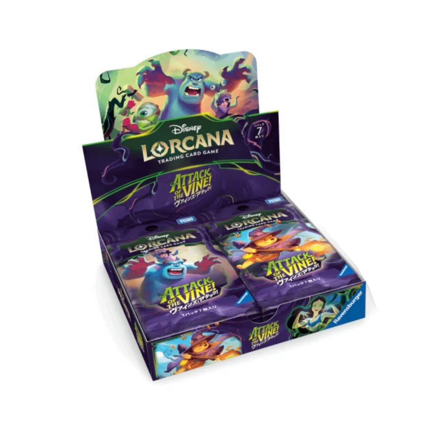 (Japanese) Disney Lorcana TCG: Attack of the Vine! Booster Box