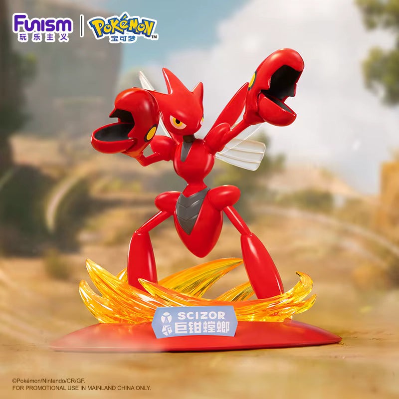 Funism Pokémon Figure (Select Variant)