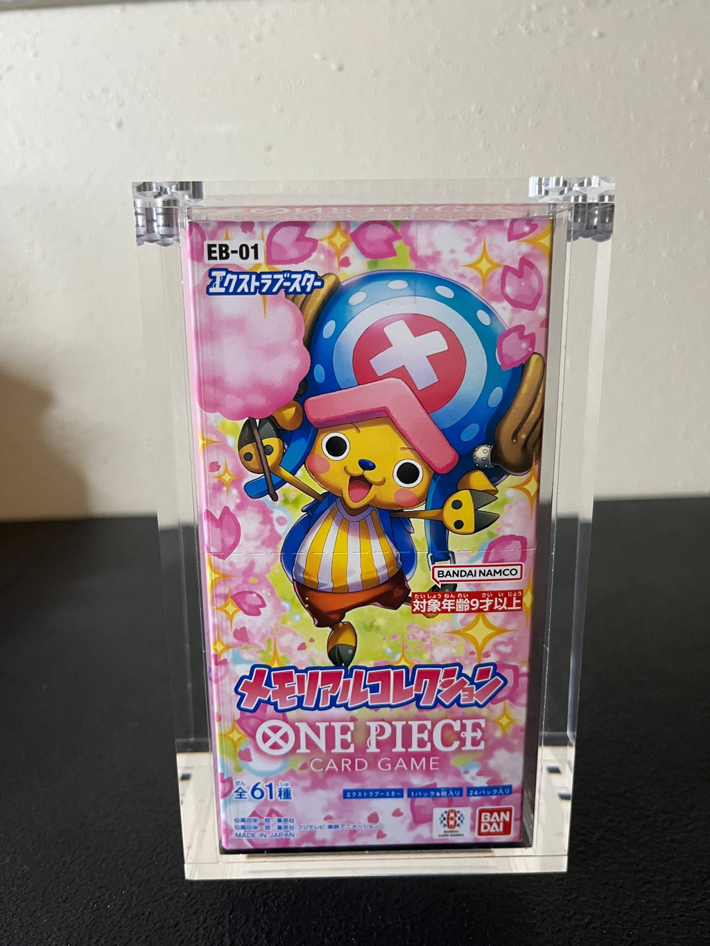 Premium Japanese One Piece/Dragon Ball Super Fusion World/Korean Pokemon Booster Box Protective Display Acrylic Case Version 2