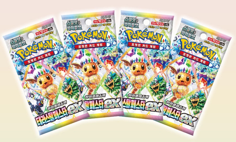 (Korean) Pokémon TCG: Terastal Festival ex Playmat Collection