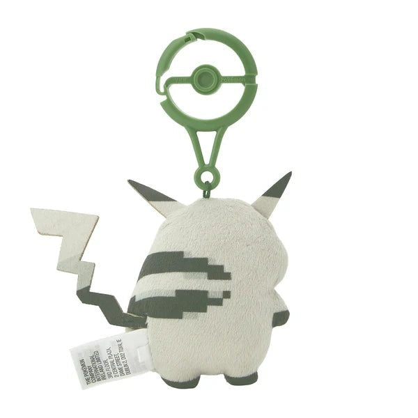 Pokémon Center Original 30th Anniversary The Beginning Pikachu Plush & Keychain Set
