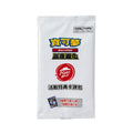 (T-Chinese) Pokémon TCG: 2026 Pizza Hut Promo Pack