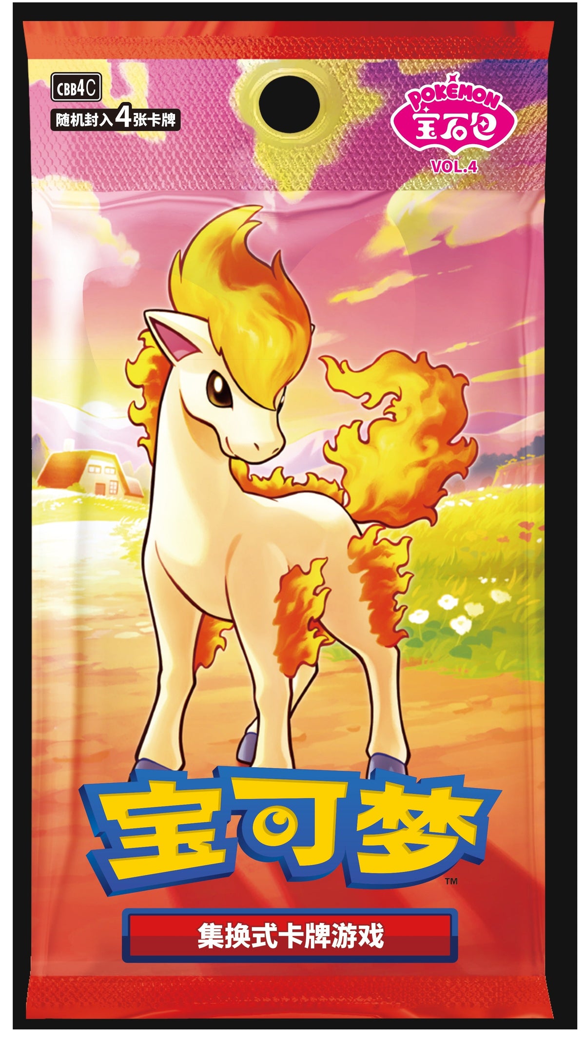 (S-Chinese) Pokémon TCG: Gem Pack Vol. 4 Booster Pack