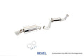 Revel 93-98 Toyota Supra (Turbo Only) Medallion Street Plus Cat Back Exhaust