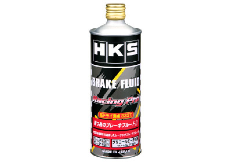 HKS Racing Pro Brake Fluid (**MOQ 12**)