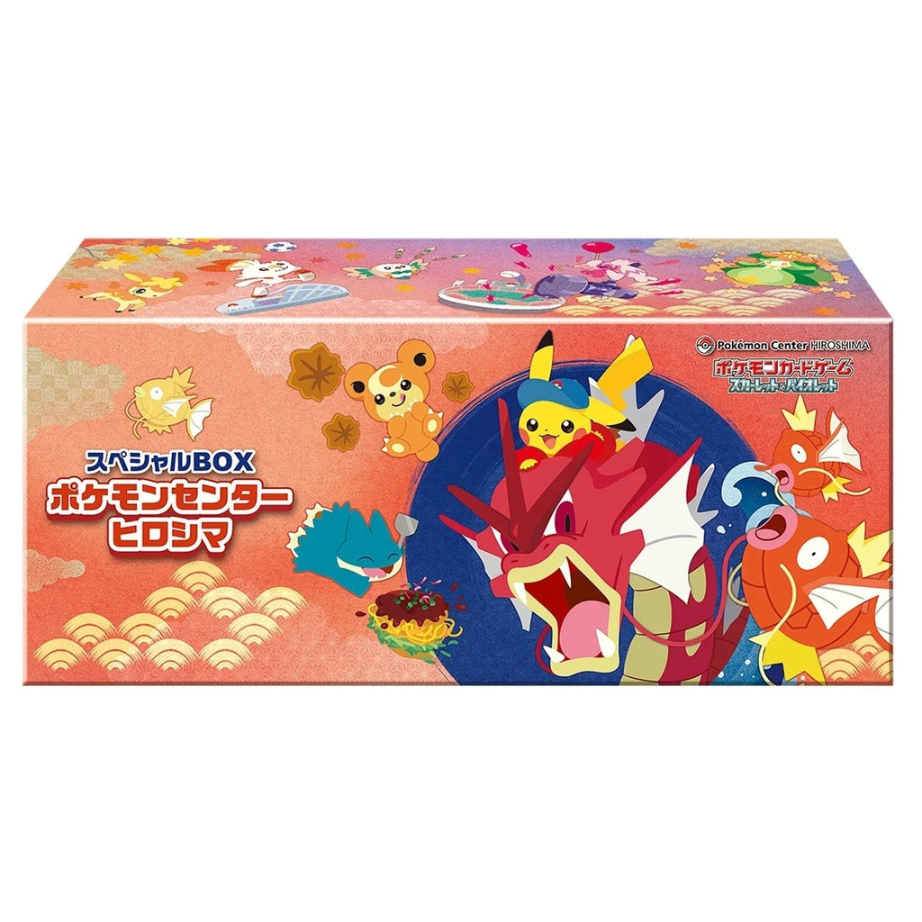 (Japanese) Pokémon TCG: Pokémon Center Special Box Hiroshima