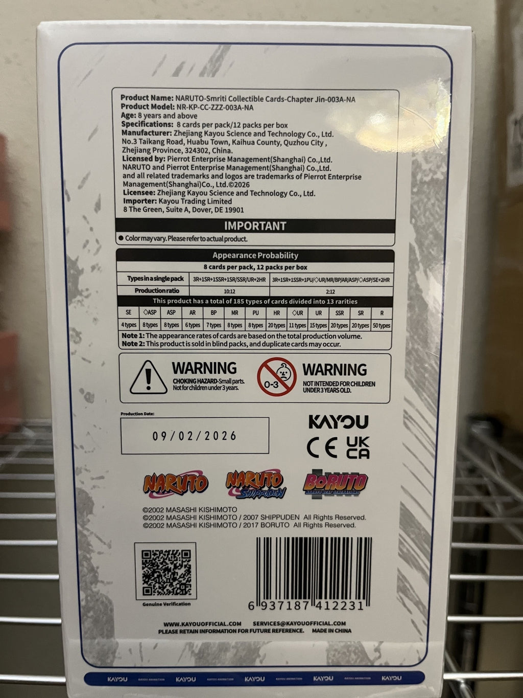 Kayou Naruto: Smriti Collectible Cards: Jin Collectible Card Display of 12 Packs
