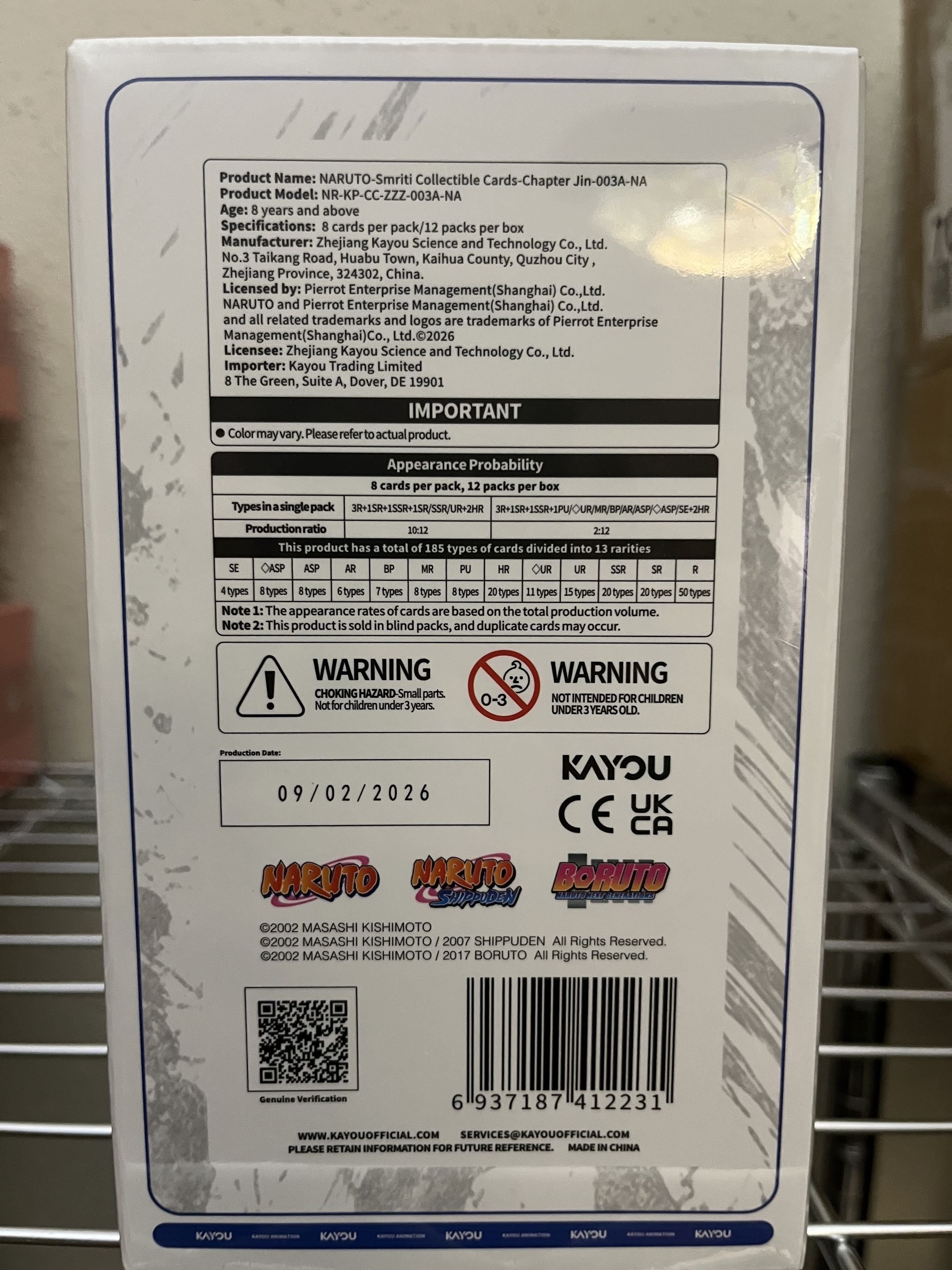 Kayou Naruto: Smriti Collectible Cards: Jin Collectible Card Display of 12 Packs
