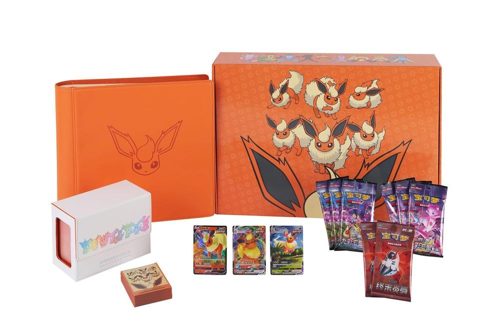 (S-Chinese) Pokémon TCG: Eeveelution Advanced Binder Gift Box (Select Variant)