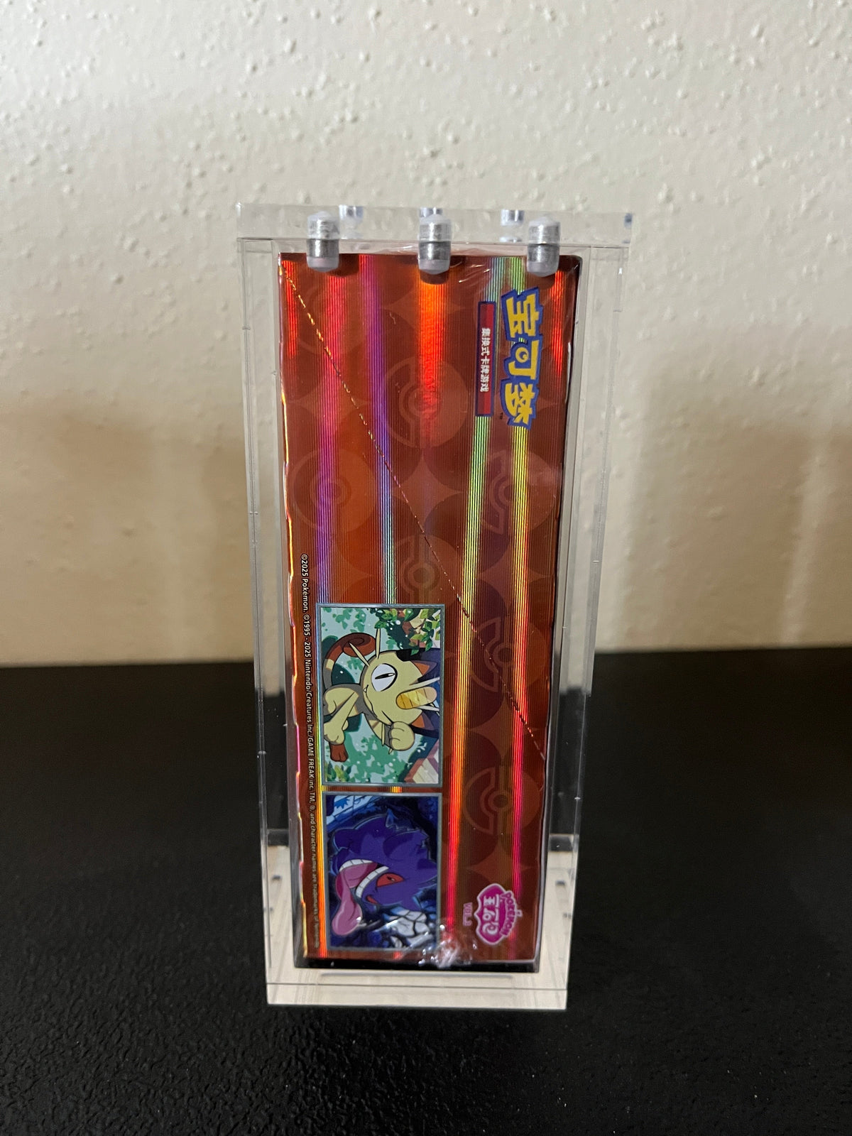 Premium Pokémon Gem Pack Booster Box Protective Display Acrylic Case Version 2