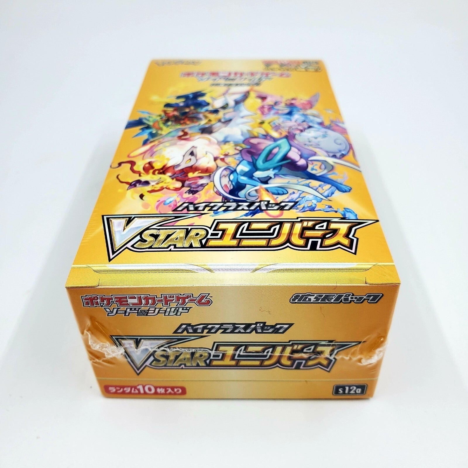 Pokémon TCG: VSTAR Universe S12a Japanese High Class Booster Box
