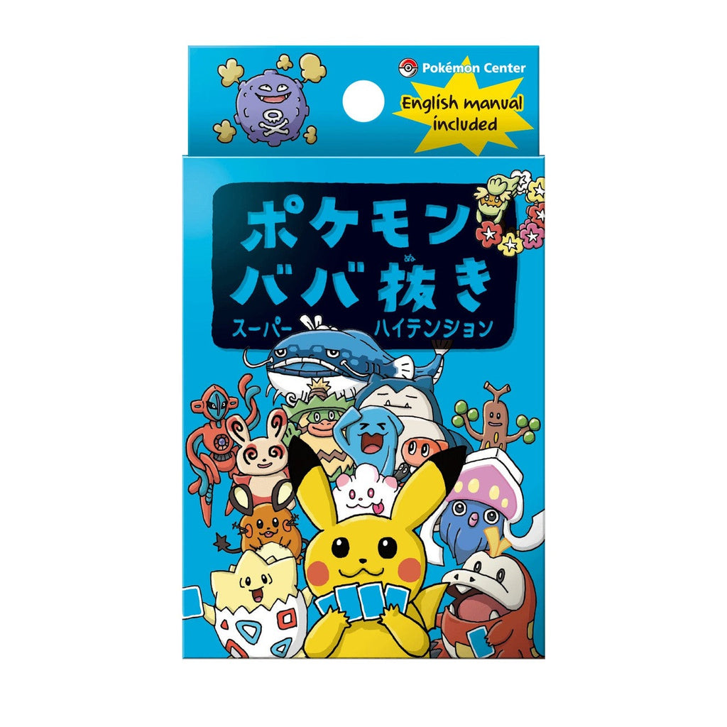 (Japanese) Pokémon Center Old Maid (Babanuki) Playing Card Deck