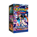 (Korean) Pokémon TCG: Ninja Spinner Booster Box