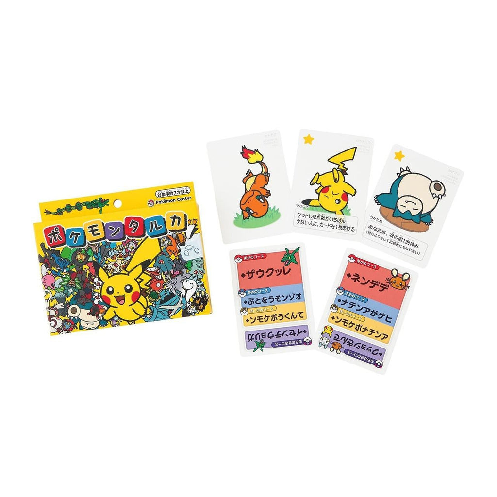 (Japanese) Pokémon Center Taruka Playing Card Deck