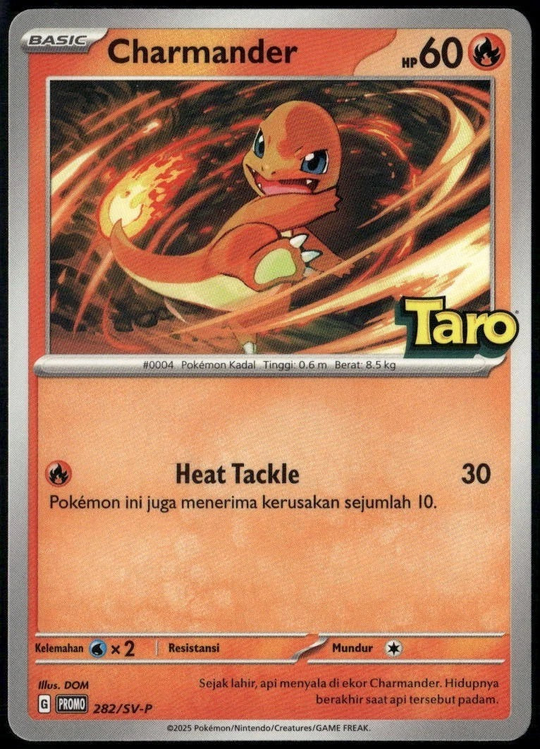 (Indonesian) Pokémon TCG: Taro Promo Pack