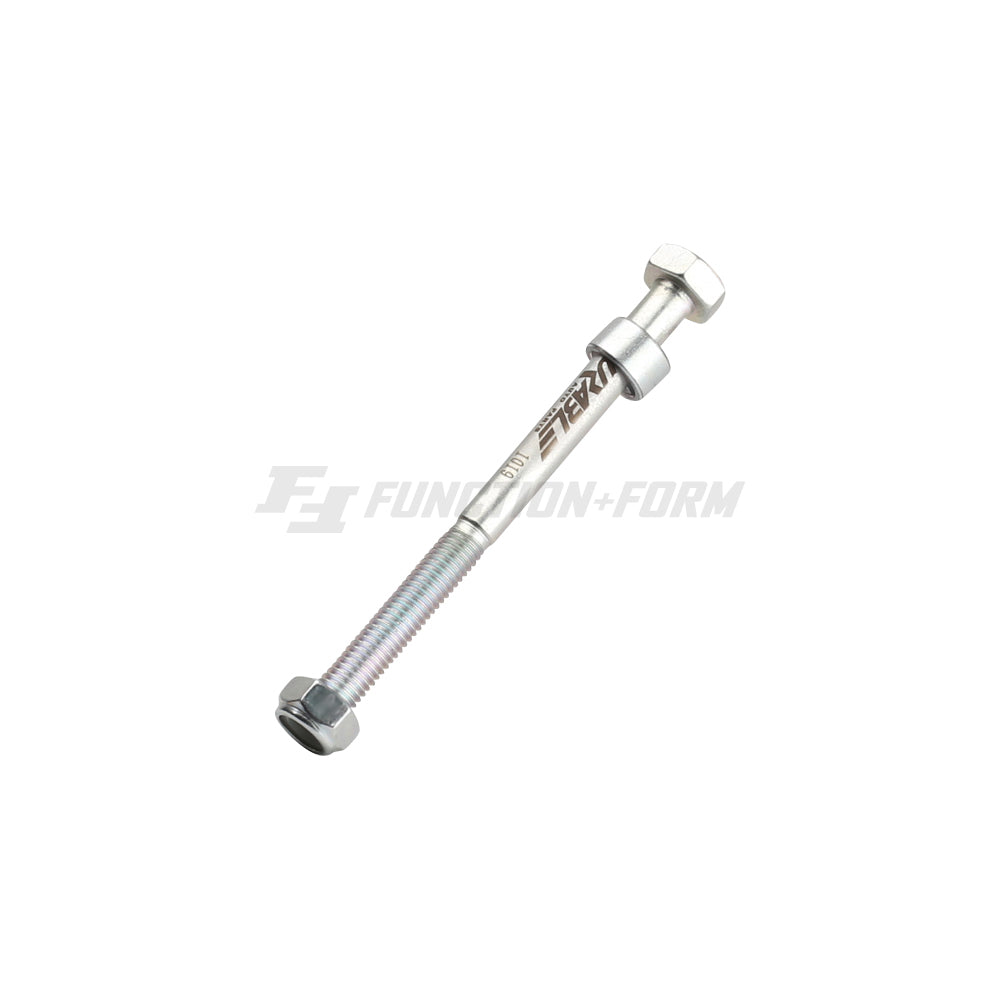 ACURA CL (1997-1999) Front Stabilizer Link