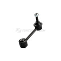 VOLKSWAGEN TIGUAN (2009-2017) Rear Stabilizer Link
