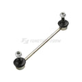 SUZUKI VERONA (2004-2006) Rear Stabilizer Link