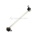 HYUNDAI TIBURON (2003-2008) Front Stabilizer Link