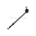 INFINITI QX4 (1997-2003) Rear Stabilizer Link