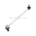 TOYOTA SIENNA (1998-2003) Front Stabilizer Link