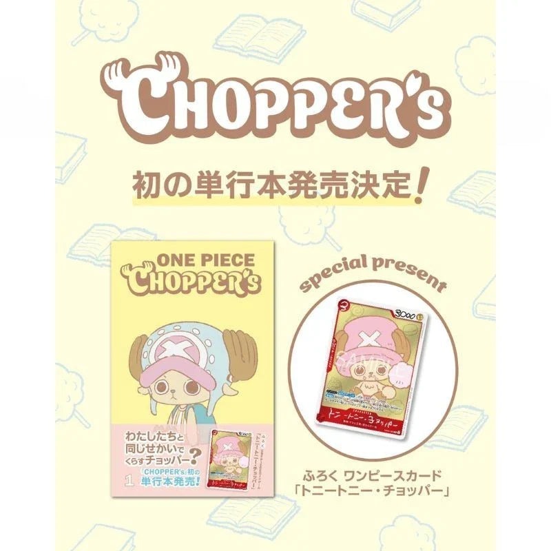 (Japanese) One Piece TCG: Chopper's Vol.1 Comics Promo Card and Book