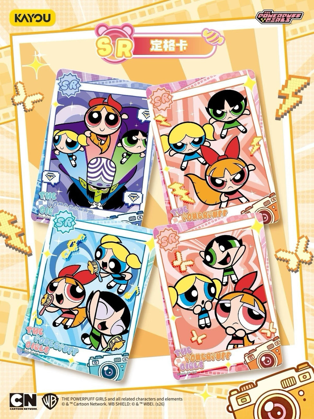 (S-Chinese) Kayou CCG: The Powerpuff Girls Candy Pack Wave 1 Booster Box