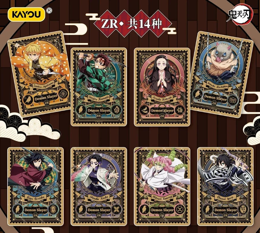 (S-Chinese) Kayou CCG: Demon Slayer Breaking Dawn Vol. 1 Booster Box