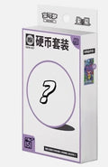 (S-Chinese) Pokémon TCG: 151 Surprise Coin Set
