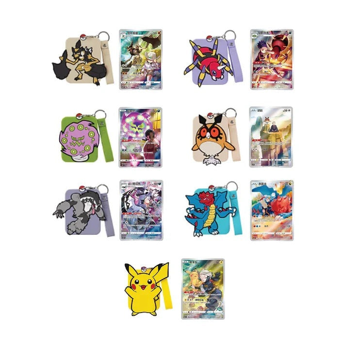 (S-Chinese) Pokémon TCG: Charizard Card Display Blind Gift Box