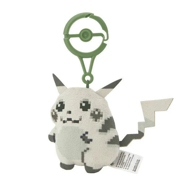 Pokémon Center Original 30th Anniversary The Beginning Pikachu Plush & Keychain Set