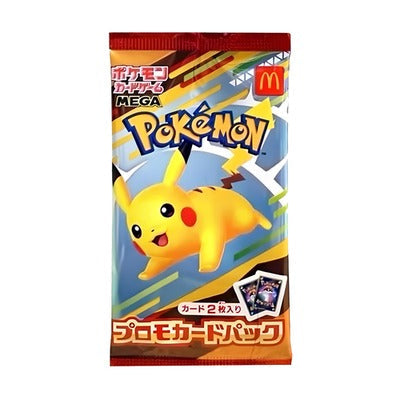 (Japanese) Pokémon TCG: McDonald's Promo Pack 2025