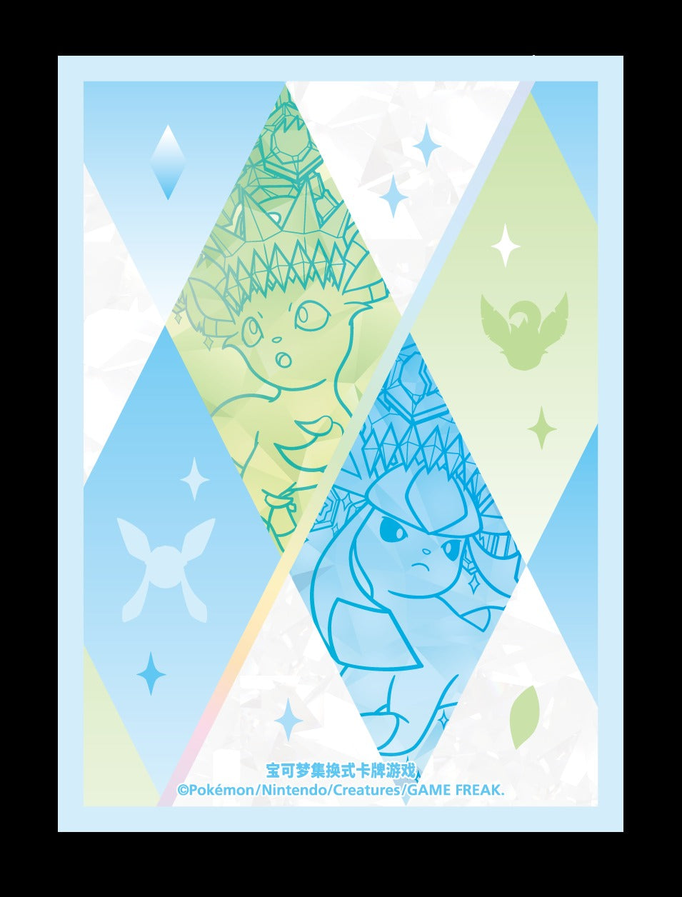(S-Chinese) Pokémon TCG: Terastal Grand Gathering: Eevee Family Premium Gift Box