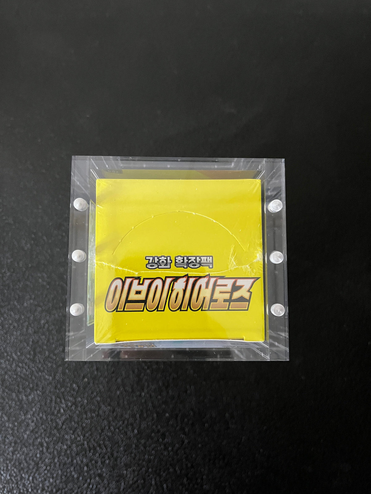 Premium Japanese One Piece/Dragon Ball Super Fusion World/Korean Pokemon Booster Box Protective Display Acrylic Case Version 2
