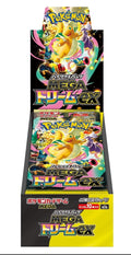 (Japanese) Pokémon TCG: Mega Dream ex Booster Box