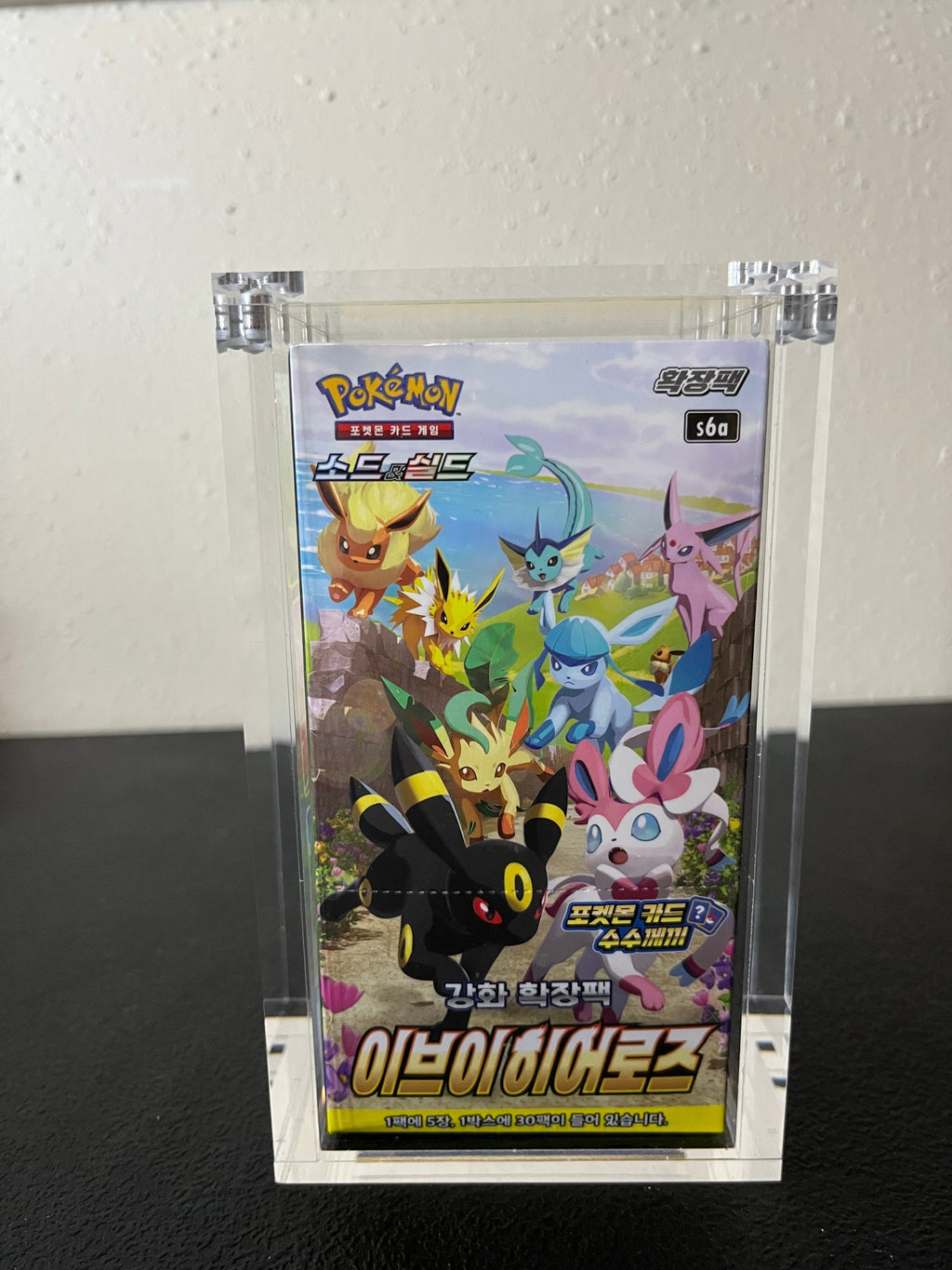 Premium Japanese One Piece/Dragon Ball Super Fusion World/Korean Pokemon Booster Box Protective Display Acrylic Case Version 2