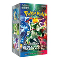 (Korean) Pokémon TCG: Triple Beat Booster Box