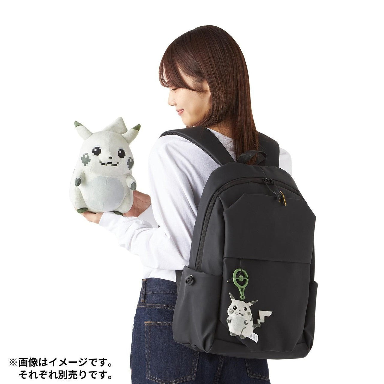Pokémon Center Original 30th Anniversary The Beginning Pikachu Plush & Keychain Set