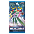 (Korean) Pokémon TCG: Future Flash Booster Pack
