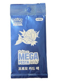 (Korean) Pokémon TCG: 2026 Mega Festa Magikarp Promo Pack