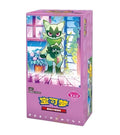 (S-Chinese) Pokémon TCG: Gem Pack Vol. 5 Booster Box