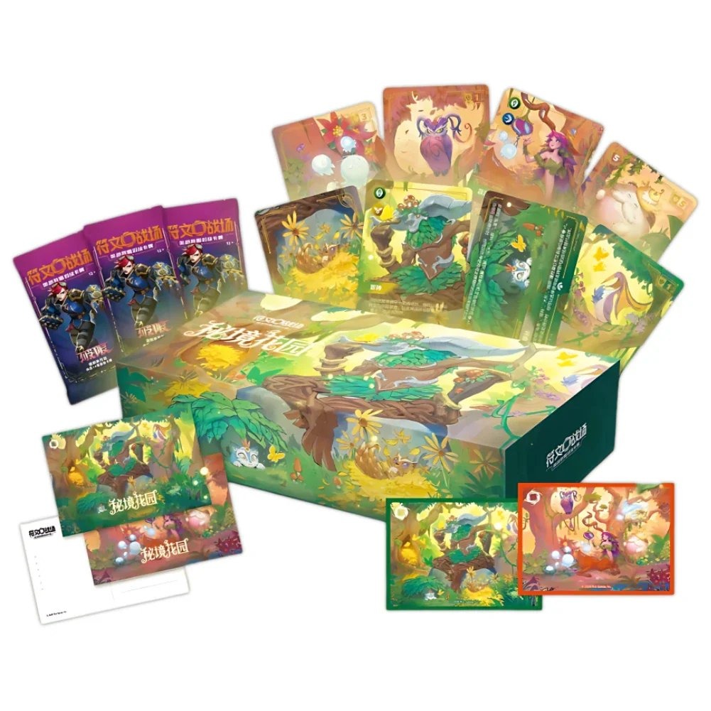 (S-Chinese) Riftbound TCG: Secret Garden Limited Edition Gift Box