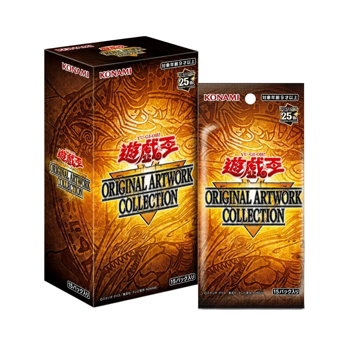 [PREORDER SHIP BY 10/12/26] (Japanese) Yu-Gi-Oh! OCG ORIGINAL ARTWORK COLLECTION Booster Box