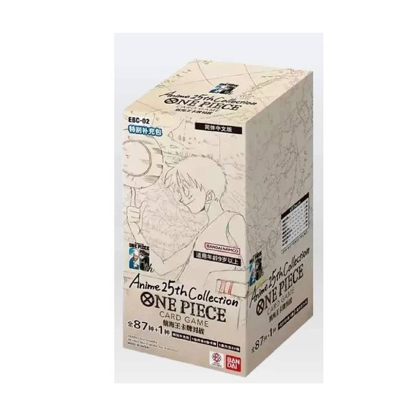 (S-Chinese) One Piece TCG: Anime 25th Collection EBC-02 Booster Box