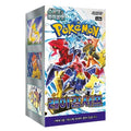 (Korean) Pokémon TCG: Raging Surf Booster Box