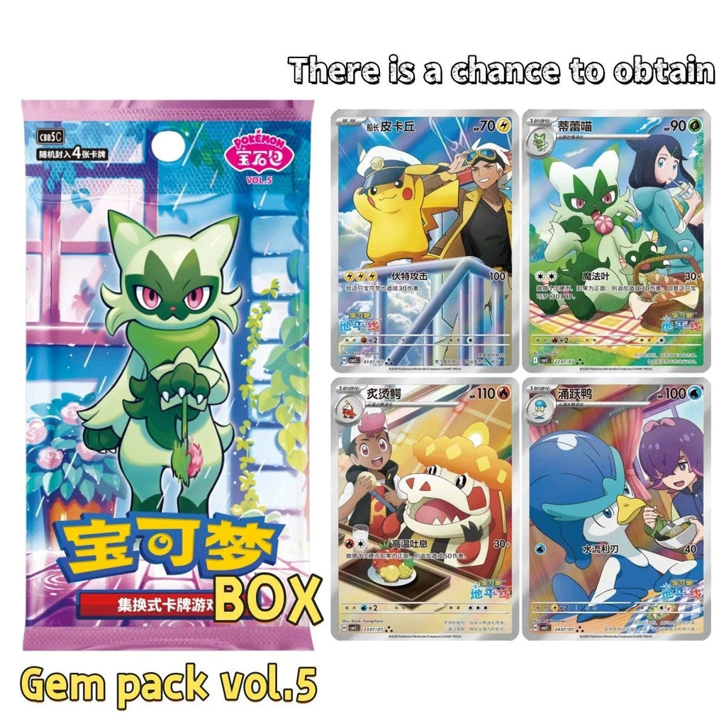 (S-Chinese) Pokémon TCG: Gem Pack Vol. 5 Booster Box