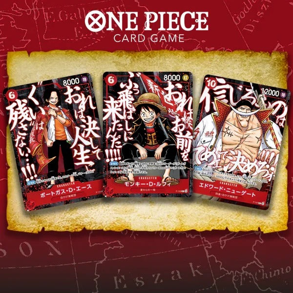 [PREORDER SHIP BY 9/23/26] (Japanese) One Piece TCG: Saikyo Jump Ace, Luffy, Whitebeard 3 Promo Card Set
