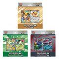 (Japanese) Pokémon TCG: MEGA Starter Set ex Deck (Set of 3)